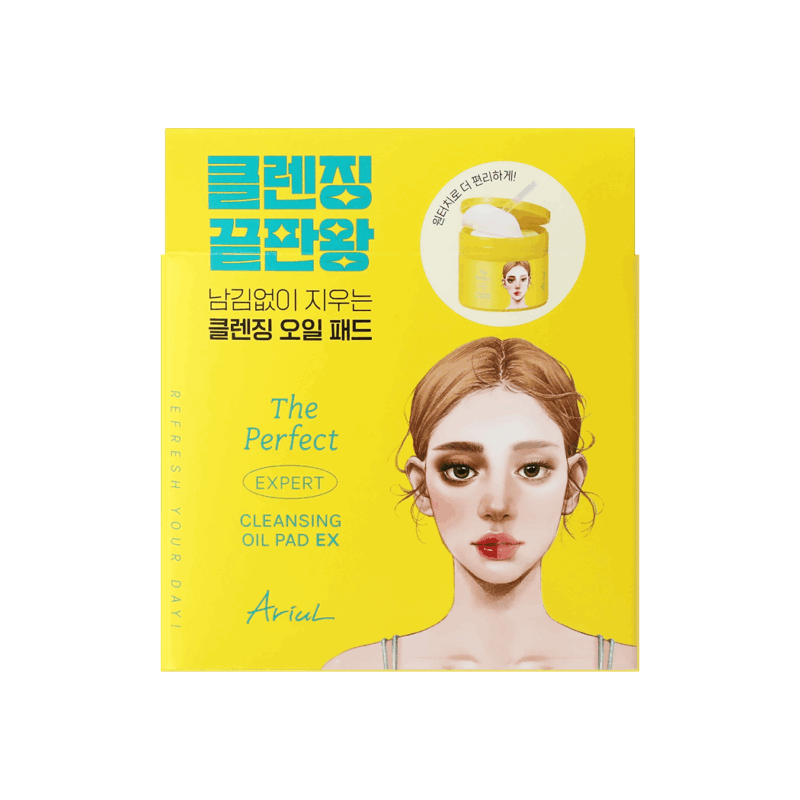 ПЭДЫ ОЧИЩАЮЩИЕ THE PERFECT CLEANSINGOIL PADS EX