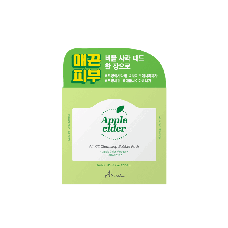 ПЭДЫ ОЧИЩАЮЩИЕ APPLE CIDER ALL KILL CLEANSING BUBBLE PADS 150 мл*60 шт.